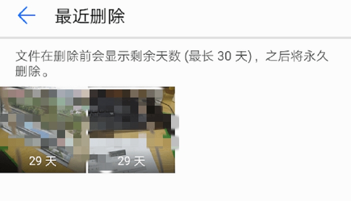 oppo手机照片删除不了是怎么回事,oppo手机照片突然不见了怎么恢复