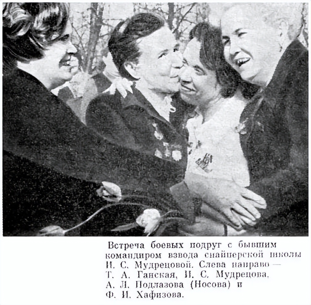 苏联女狙击手,二战时期女英雄老照片