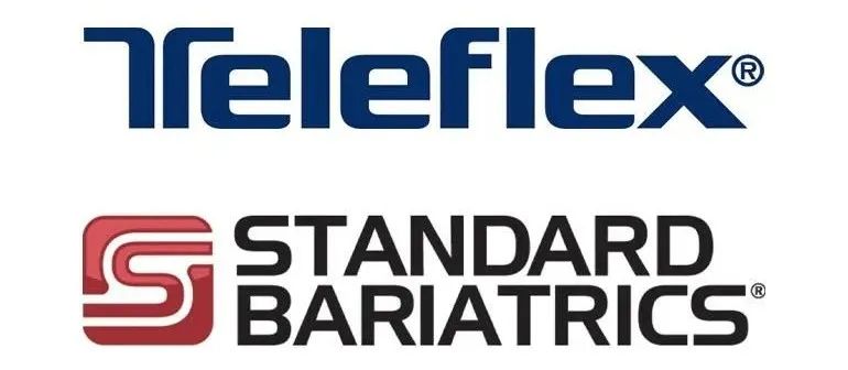 30亿美元股权收购,百亿药企收购华润