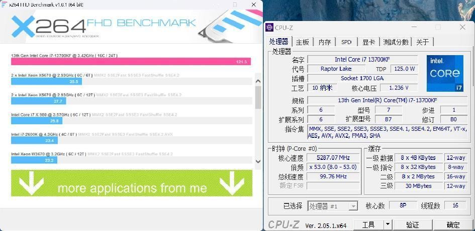 技嘉b760mpowerddr5和b760md2h,技嘉魔鹰b760mgamingacd4wifi测评