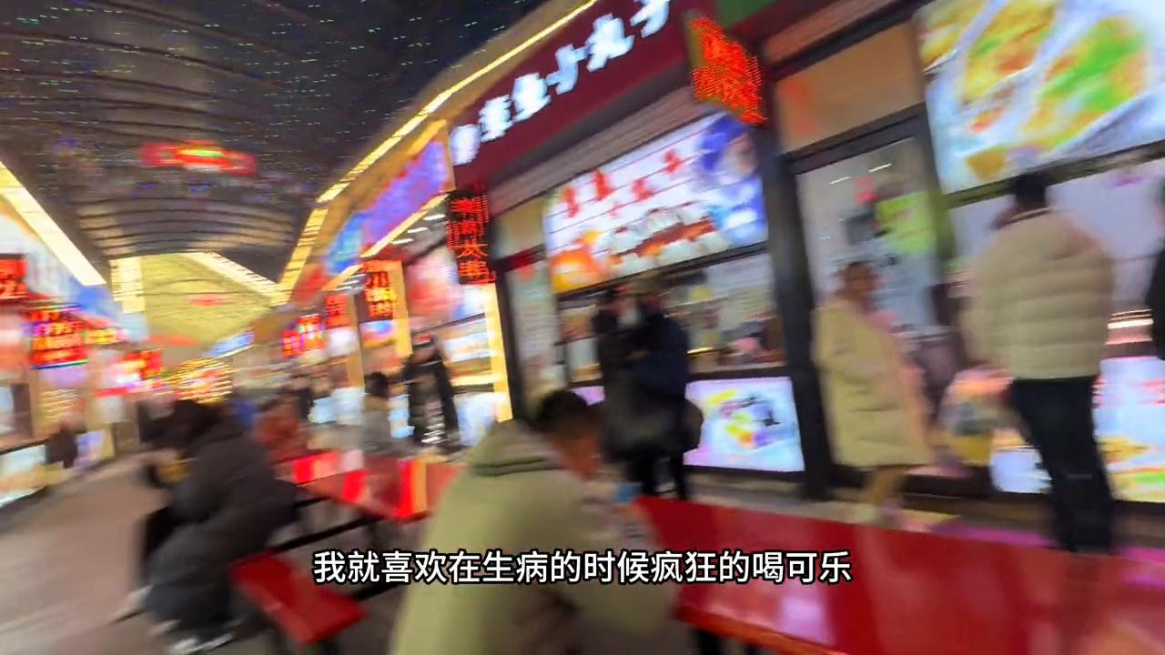 煮可乐治疗伤风,碎碎念茶清补凉