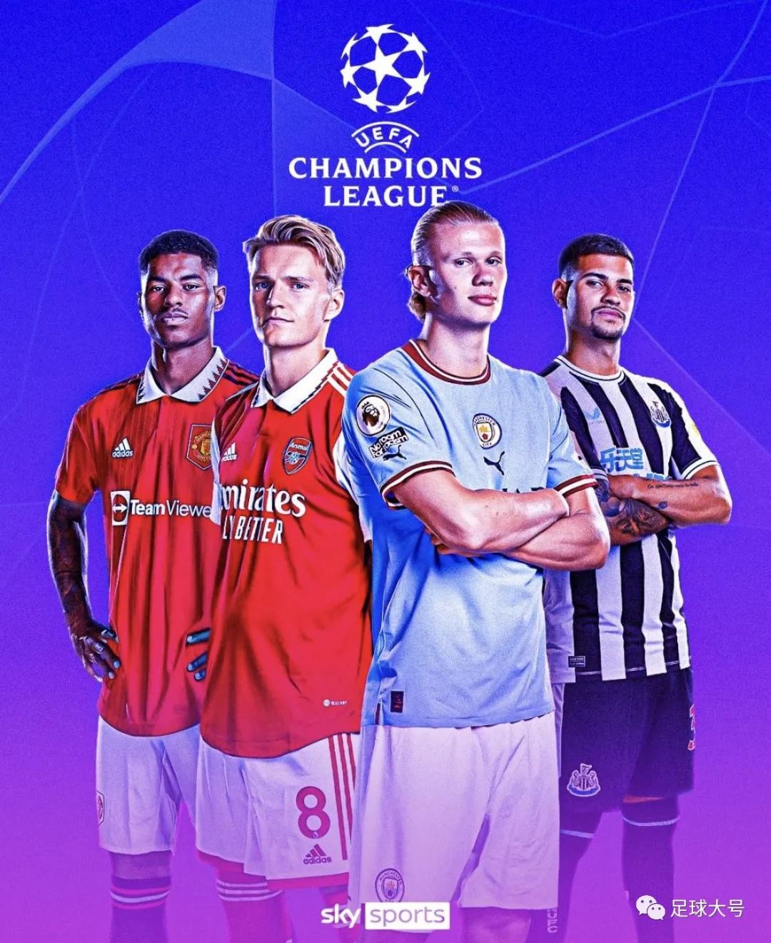 英格兰足球悲剧,英格兰悲剧