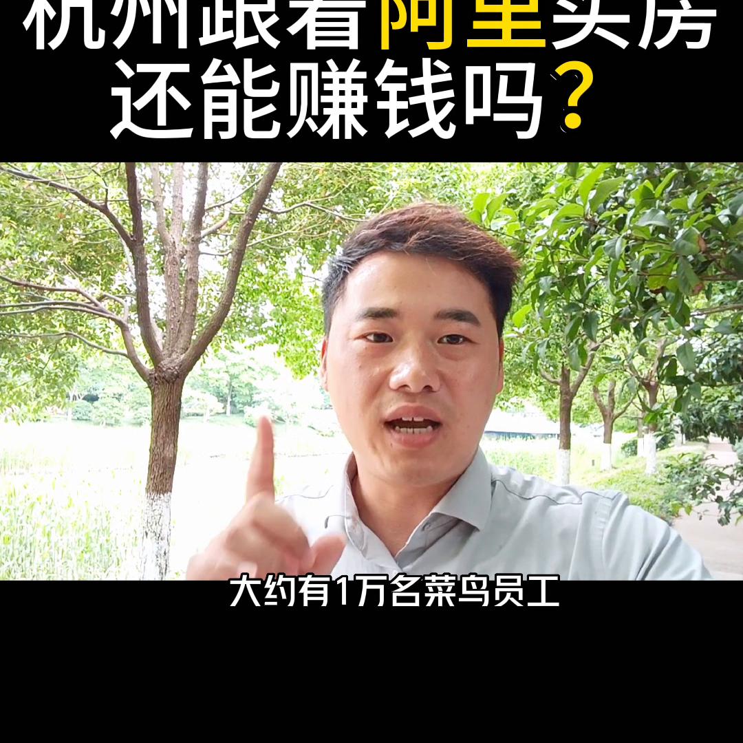 阿里巴巴官网,阿里巴巴和四十大盗国语版