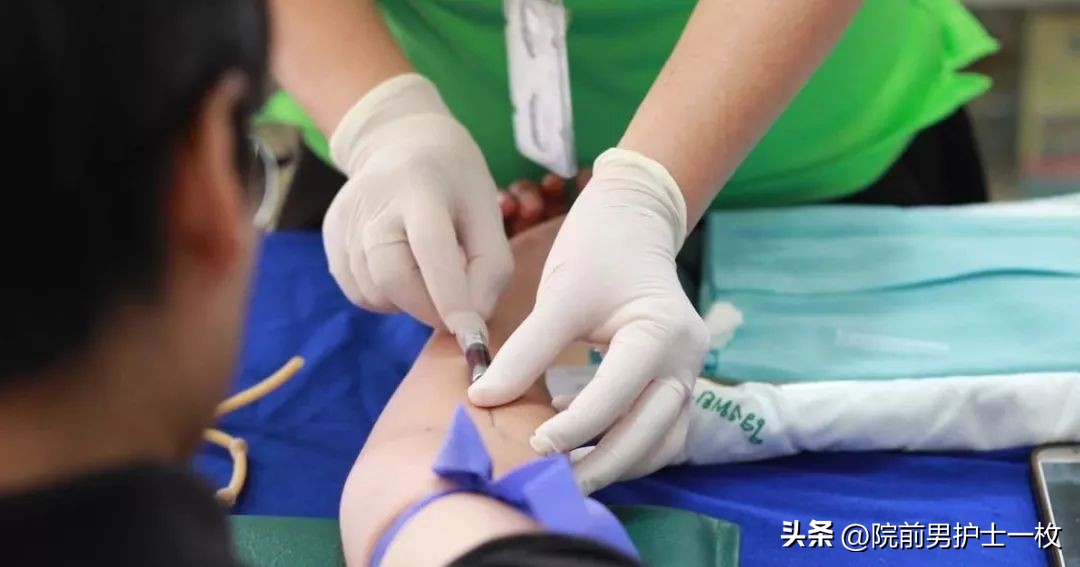 「操作技术」静脉输液及输液反应的护理