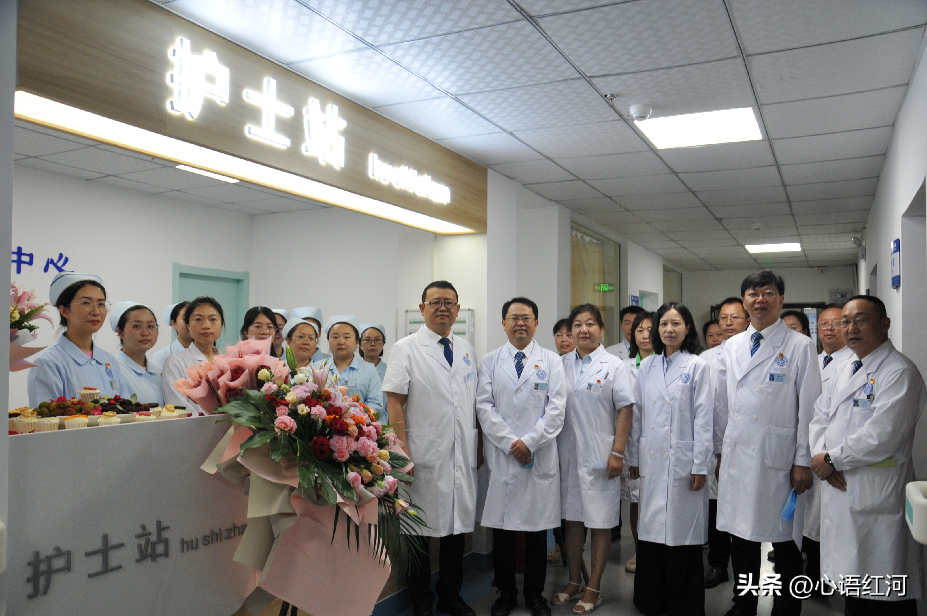 红河州第三人民医院康复科,红河州第三人民医院医疗服务