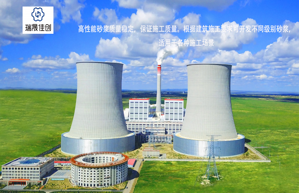 鐟炴櫉浣冲垱,鐟炴櫉浣冲垱鐜繚鐮傛祮璁惧