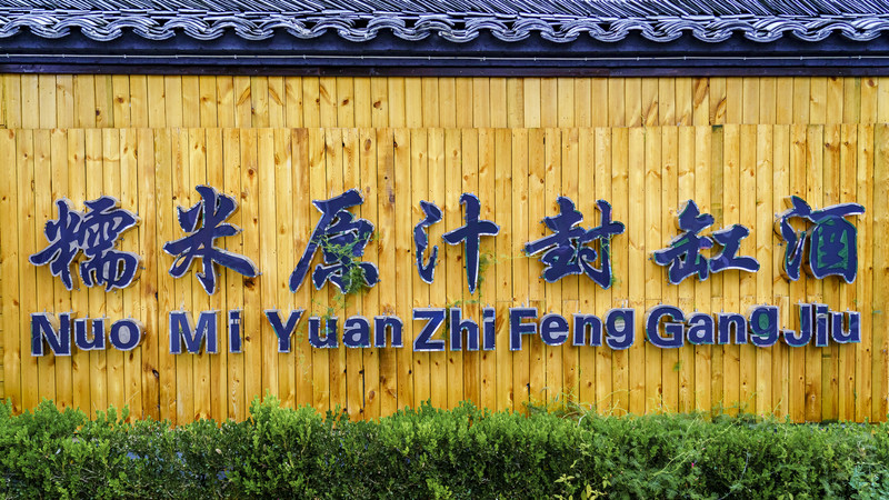 打卡安庆古城,安庆旅游和美食