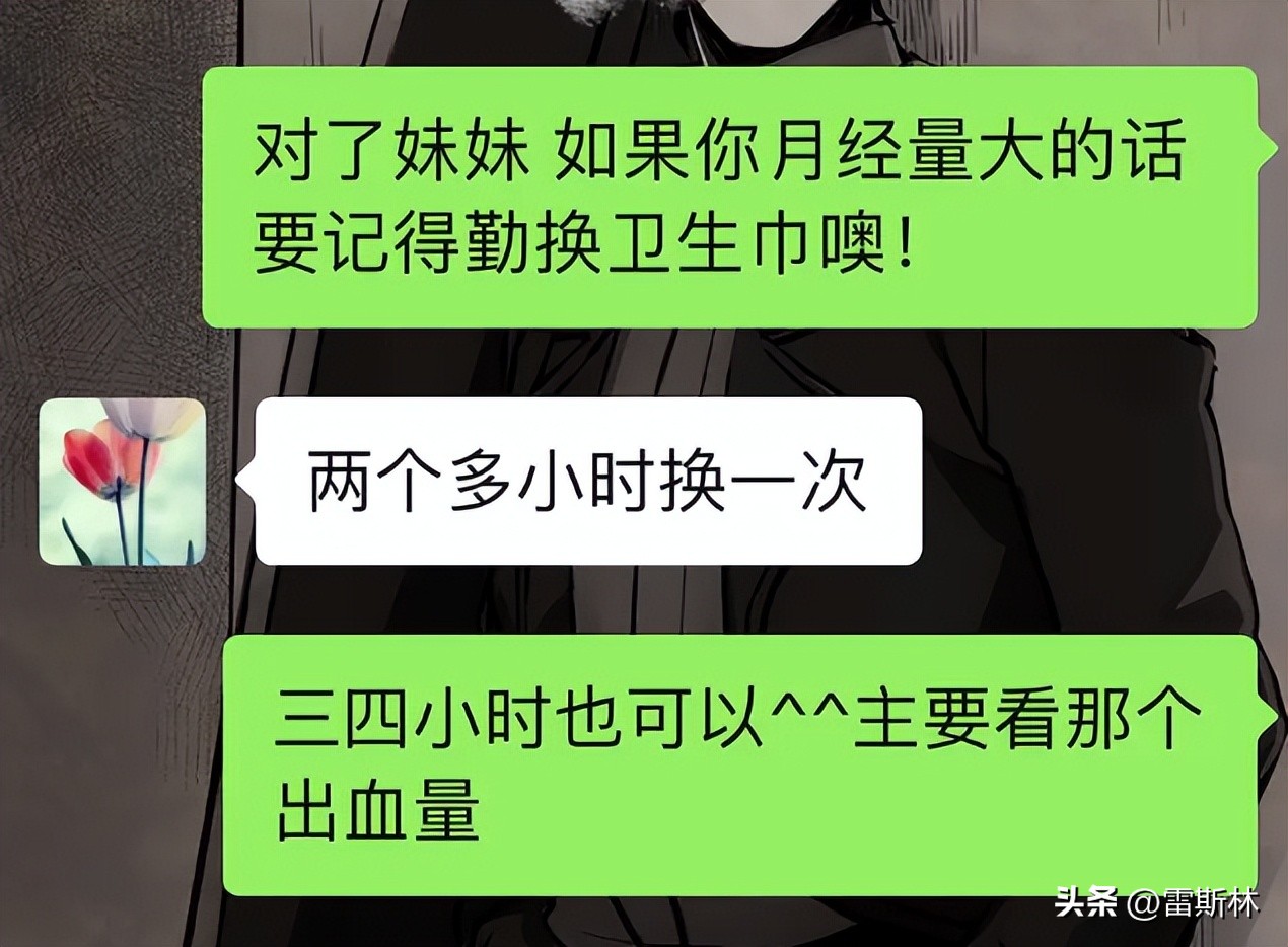 你的善良成为别人的资本,你的善良成了别人伤害你的利剑