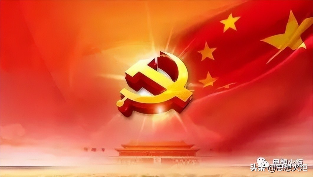 李标：新时代需求侧管理的政治经济学阐释