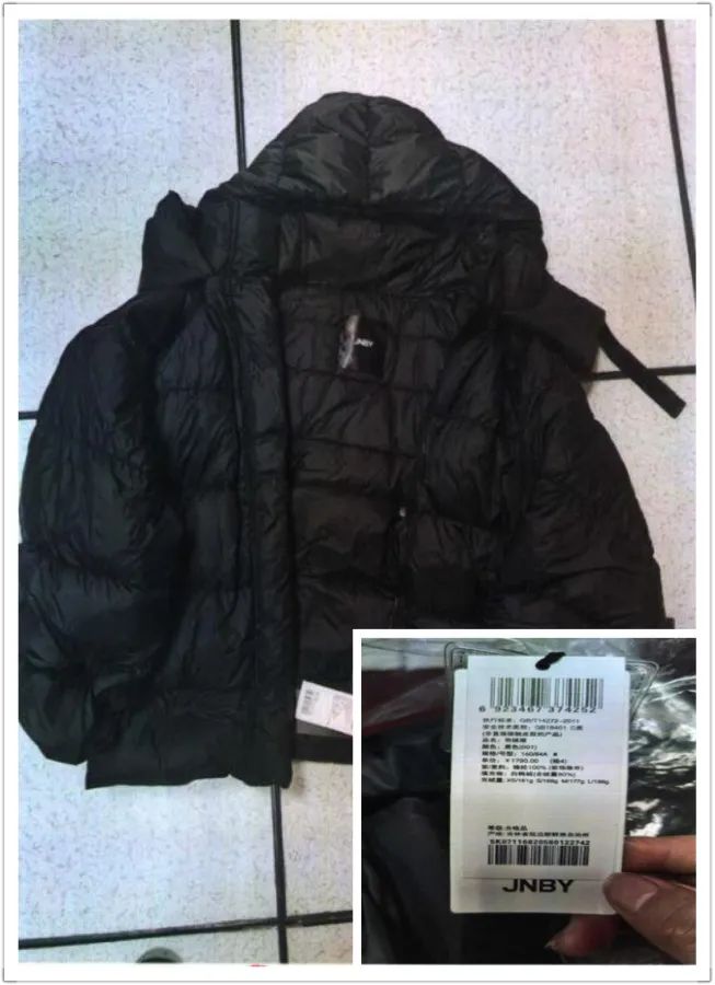 保护315消费者权益,315保护消费者权益假酒