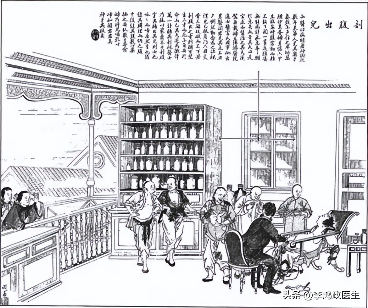 鍓栬吂浜х暀涓嬫墜鏈垁,鍓栬吂浜ч仐鐣欐墜鏈垁