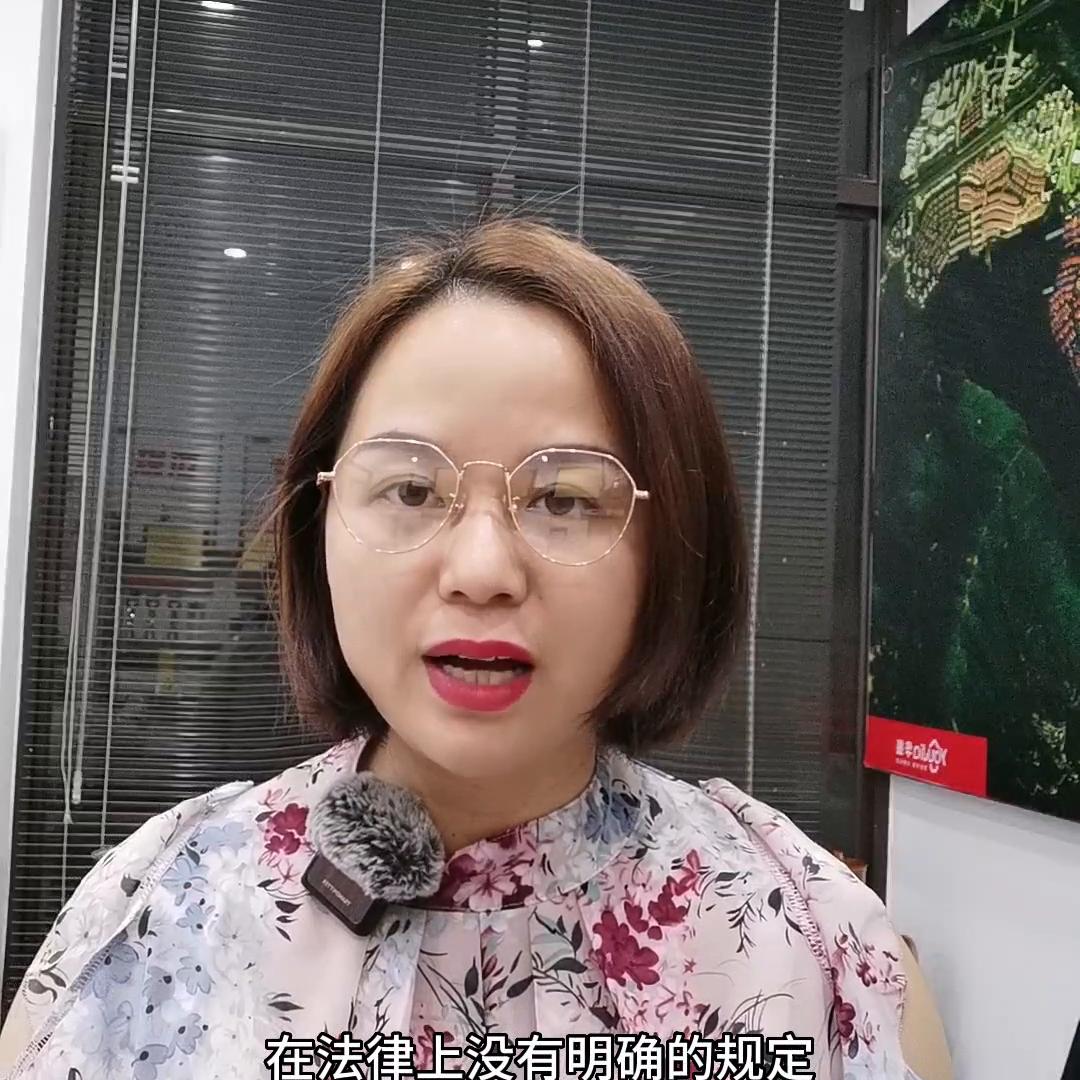 定金与订金区别注意事项,买房订金和定金的区别是什么