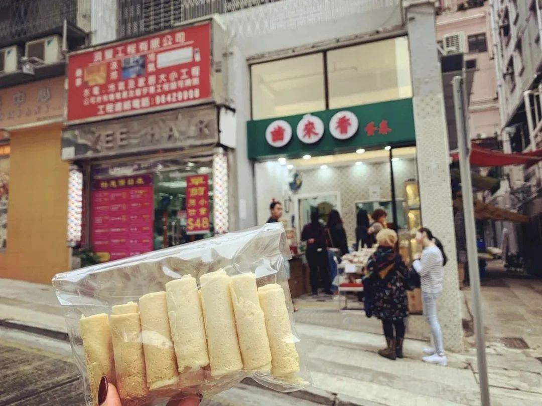 通关后的第一次去香港,通关到香港要多久