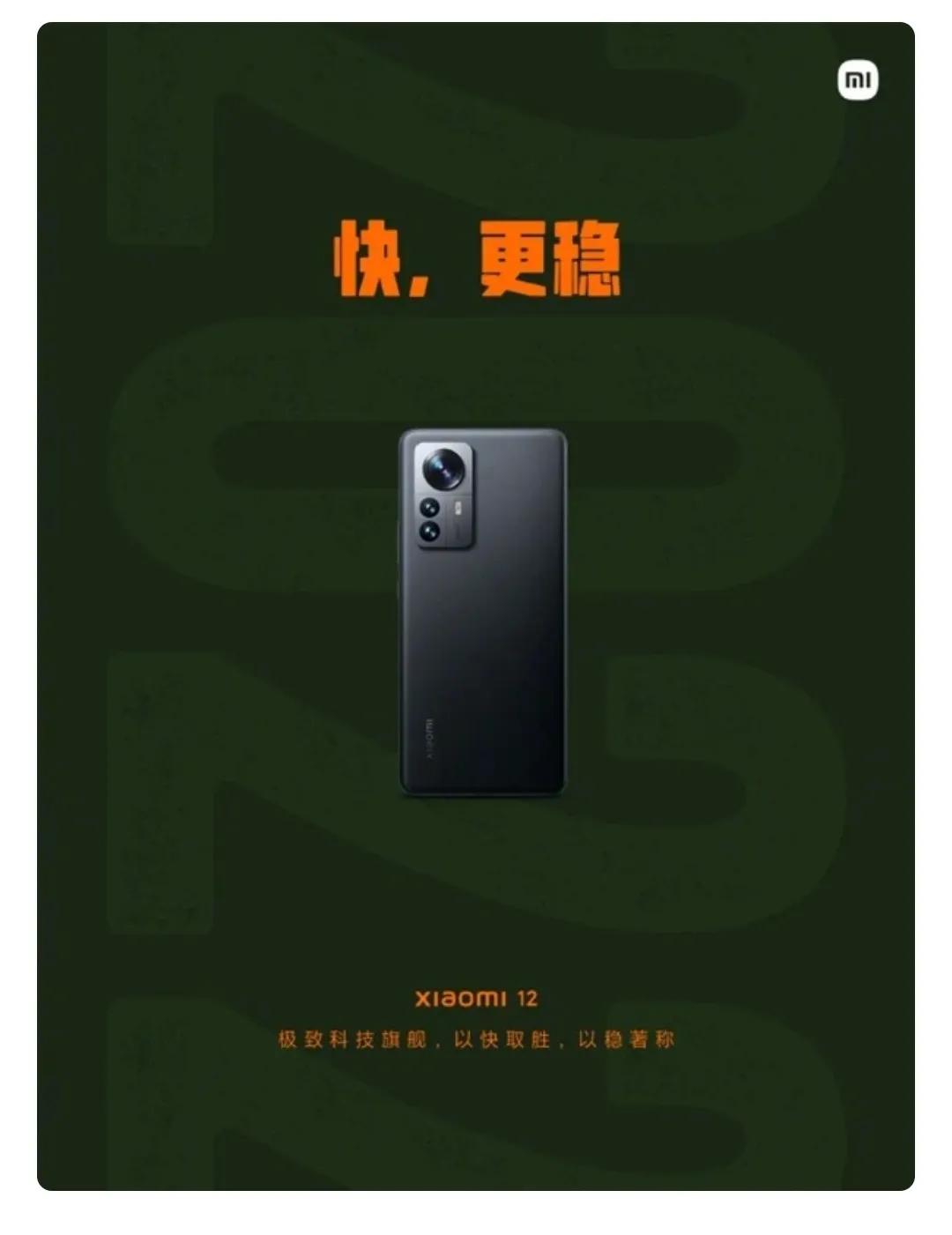 乐视手机对小米的冲击,乐视和小米新消息