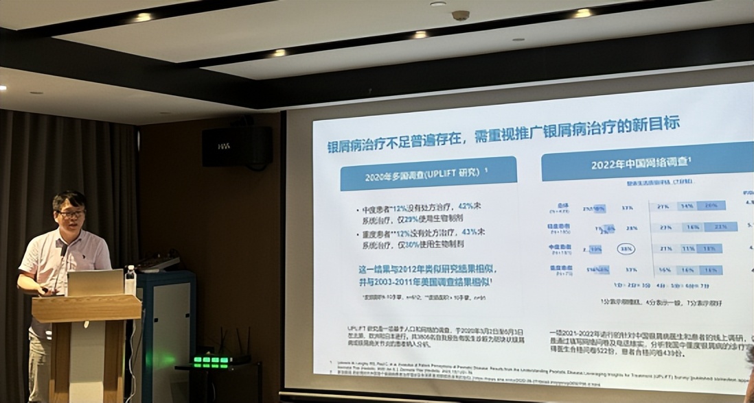 河北工程大学附属医院皮肤科门诊,河北工程大学附属医院皮肤病中心