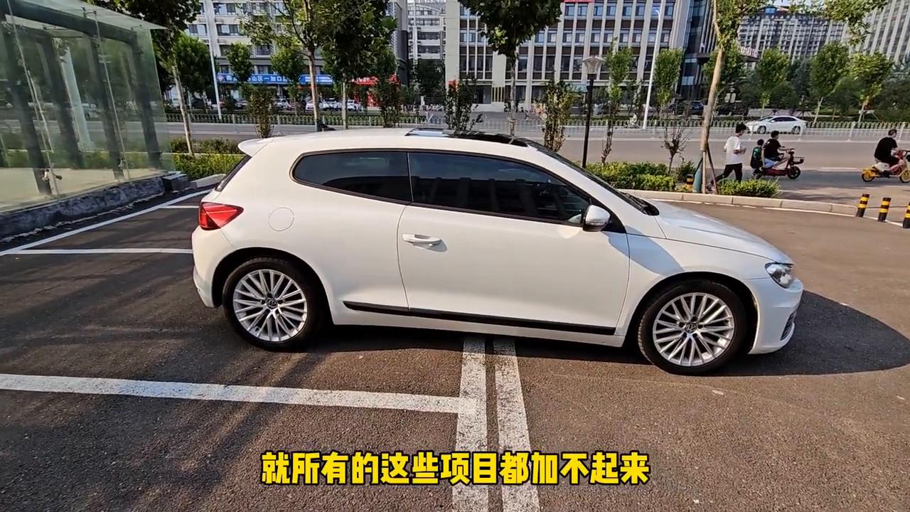 昆明11年尚酷豪华2.0t多少钱,红色2012款大众尚酷2.0最低价