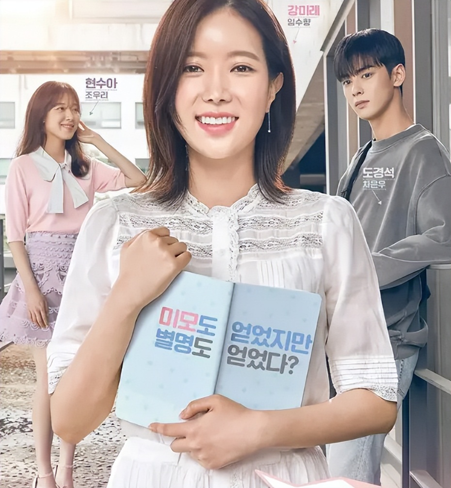 韩国经典偶像电视剧大全,韩国十大电视剧排行榜前十名