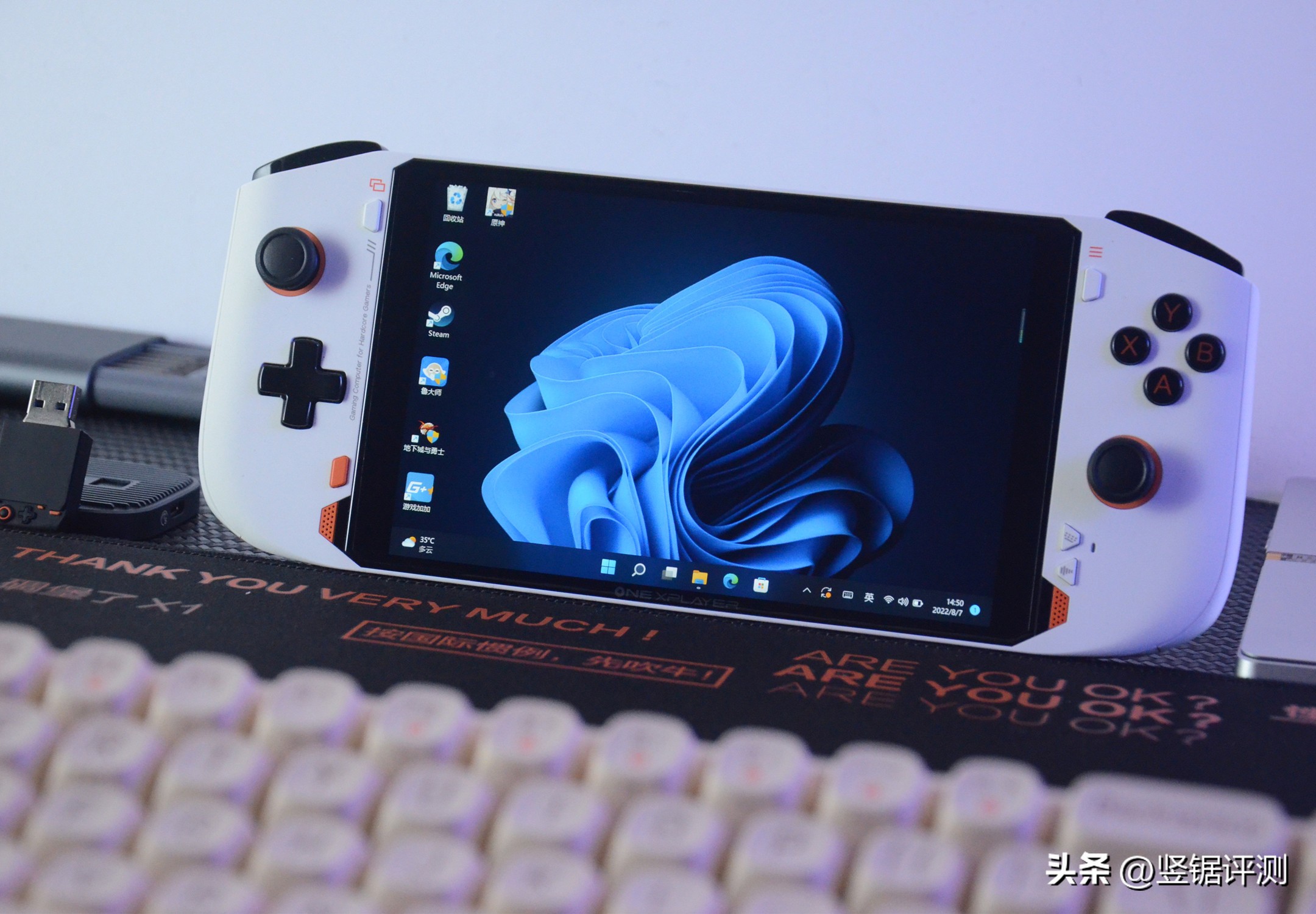 壹号本平板电脑t1,壹号本t1地下城游戏测评