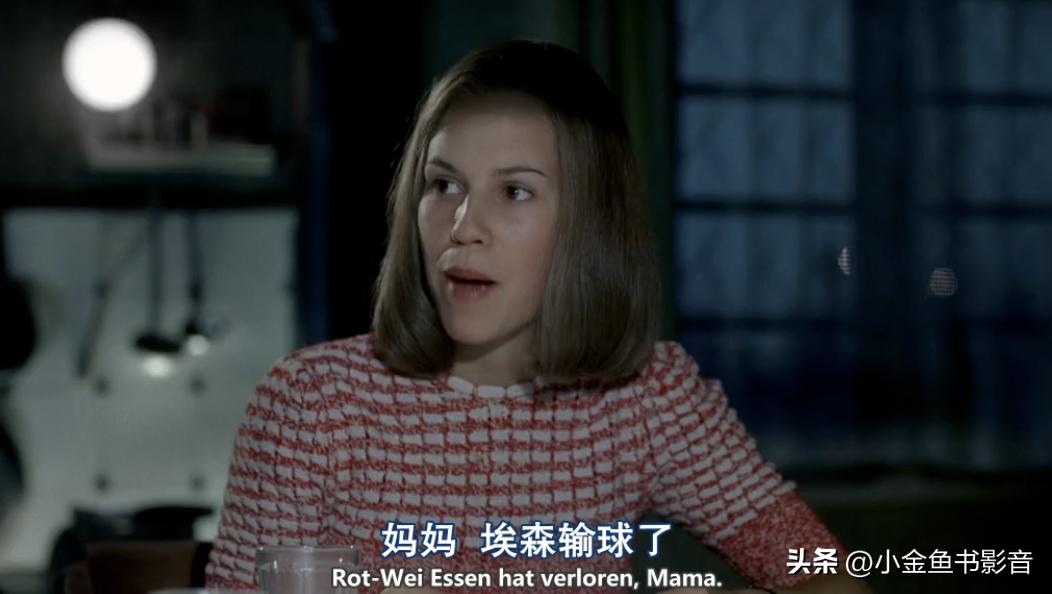 足球伯尔尼奇迹,足球拯救瞬间