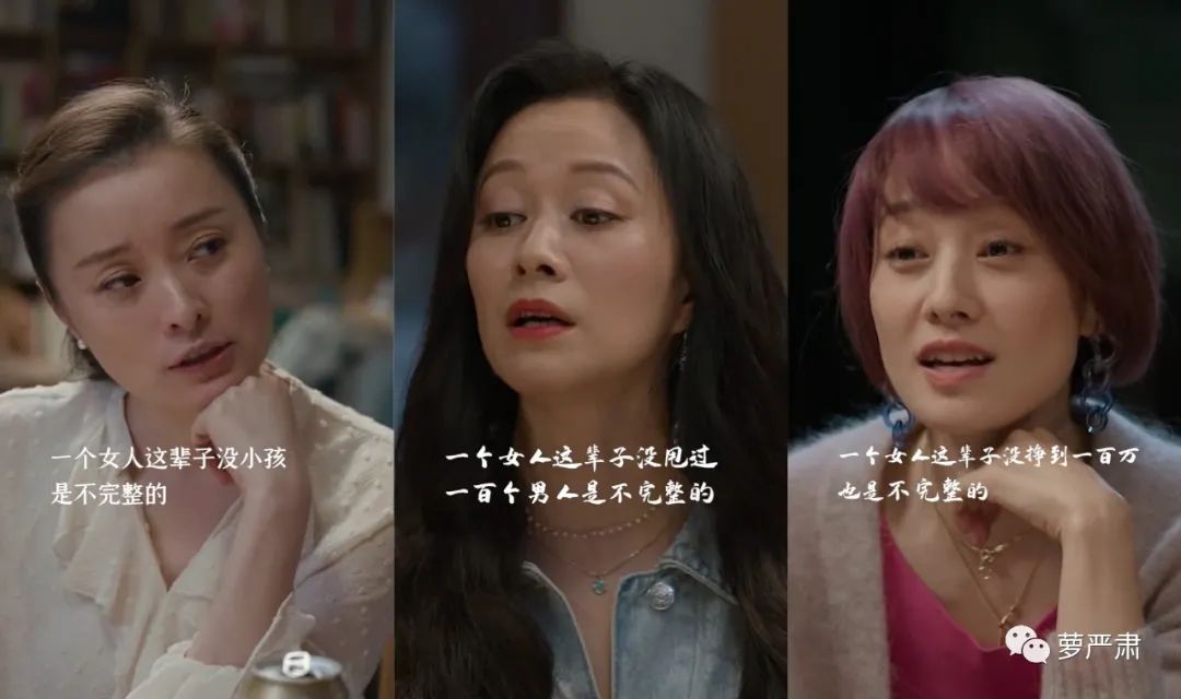 一个女人这辈子是不完整的,女人一辈子没有什么是不完整的