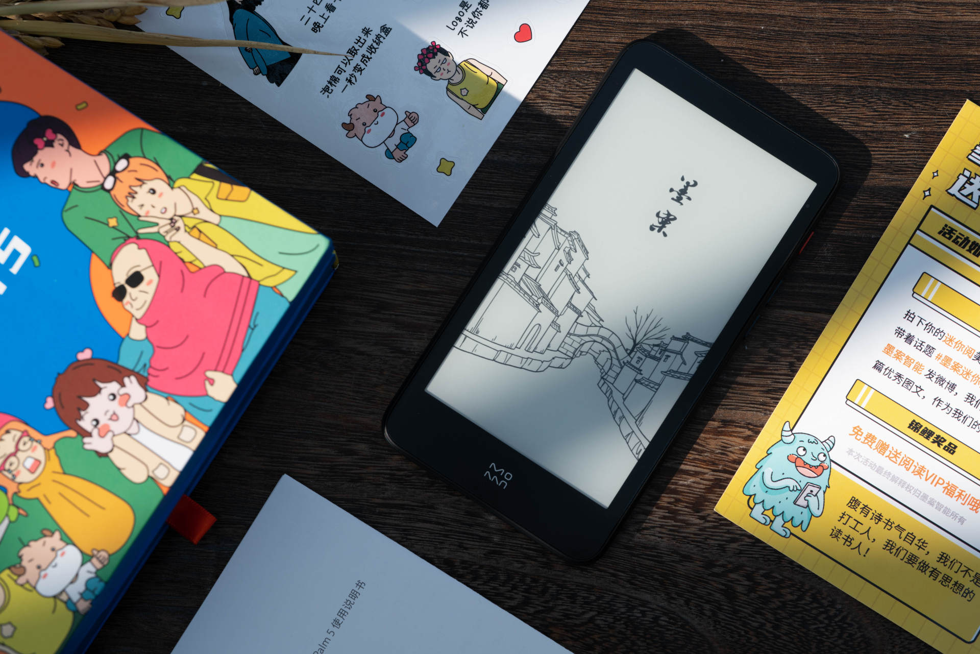 女神节快来给自己挑个礼物吧,女神节快到了送自己一份小礼物