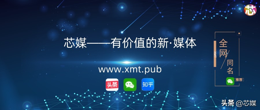 2023低轨道卫星通信最新发展,2024卫星通信会普及吗