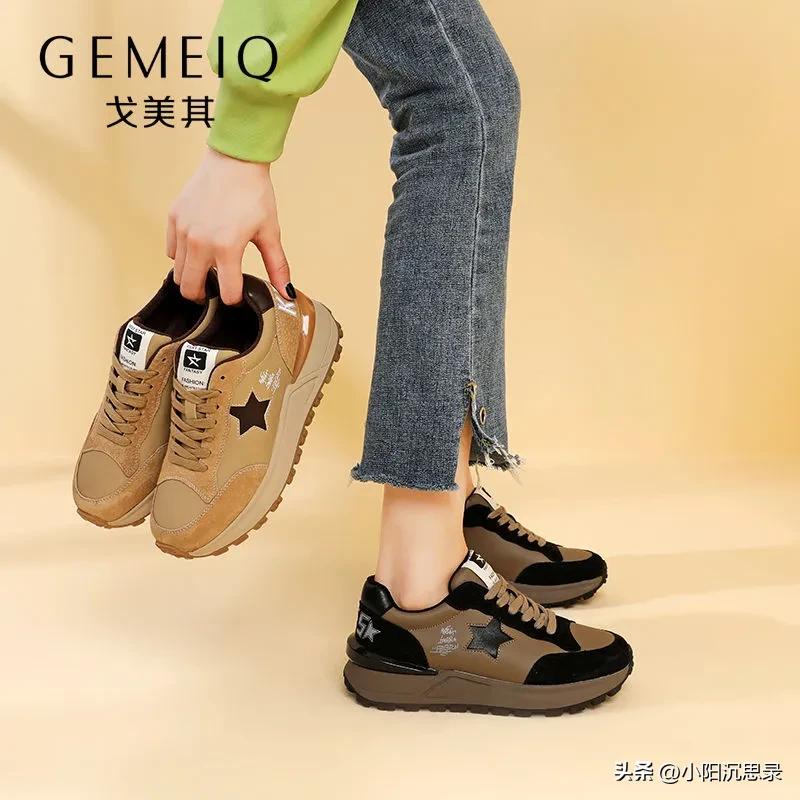 女款小白鞋品牌达芙妮,卓诗尼和达芙妮哪个鞋子好