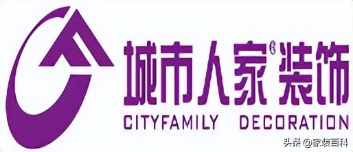 装修十大品牌公司排行榜最新,装修十大公司品牌