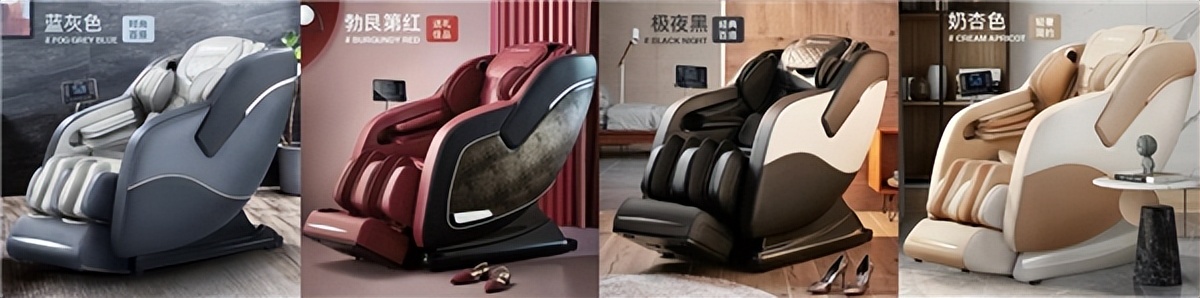 奥佳华按摩椅为什么比西屋贵,奥佳华与西屋按摩椅哪个质量好