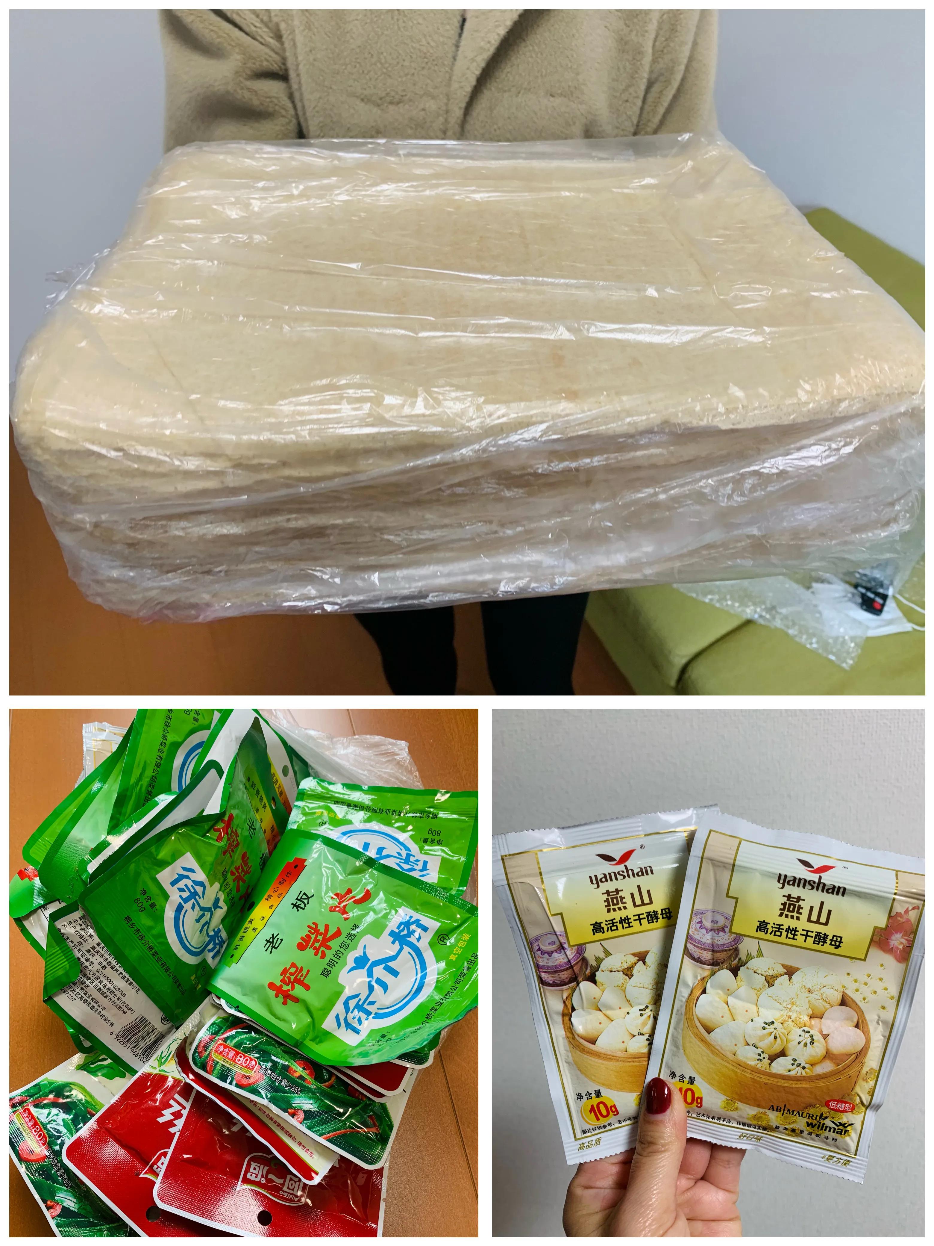 刚到日本的第一天,第一次收到上门送货的快递