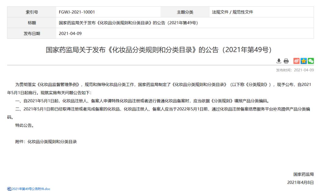 hbn抗老系列真的管用吗,hbn抗老挑战活动