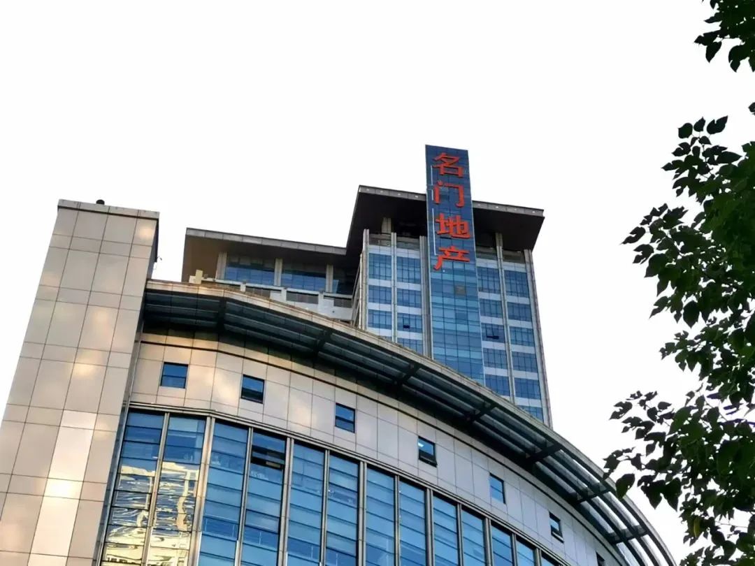 郑州枫杨外国语事件,郑州枫杨外国语拍卖是什么情况