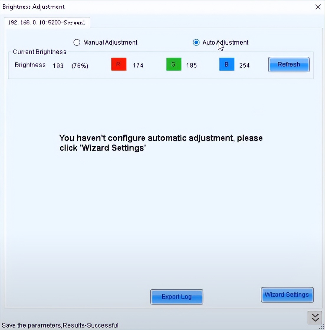 led大屏亮度调节方法,怎么调节led亮度