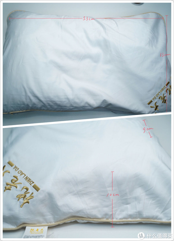 颈椎枕对颈椎病有用吗,记忆枕对颈椎好吗