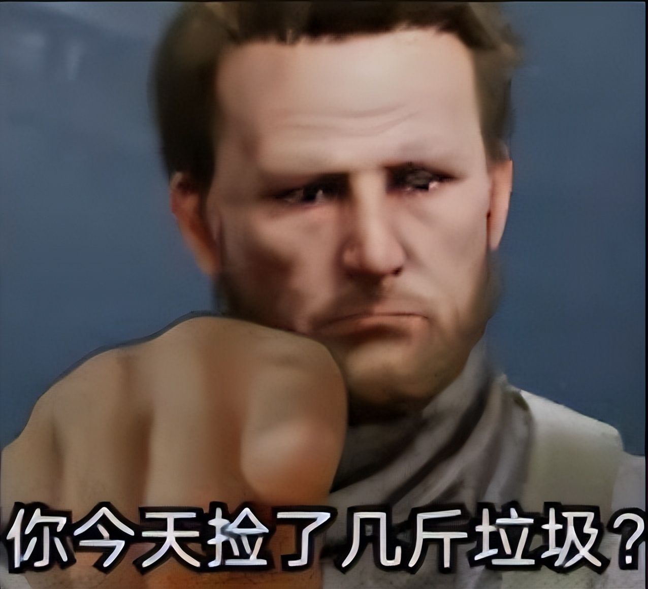 在这款FPS里，我见到了“魔怔”的最狠境界