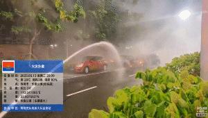 男子深夜纵火烧毁他人辆车,老人因矛盾深夜纵火烧车后续