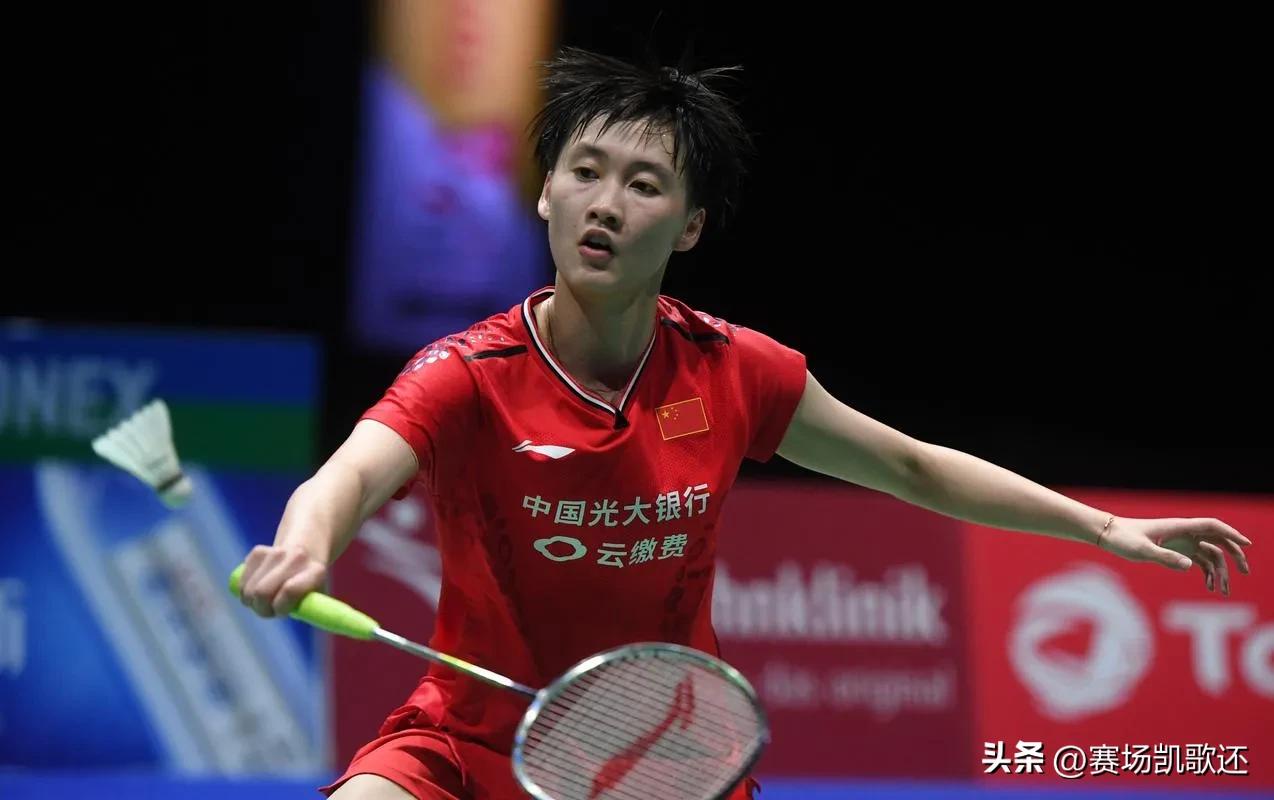 羽联男单世界排名,世界羽联最新排名日本男单