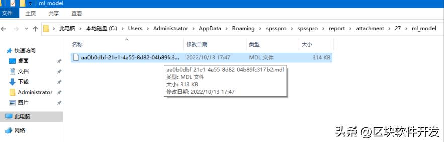 机器学习检测CobaltStrike流量