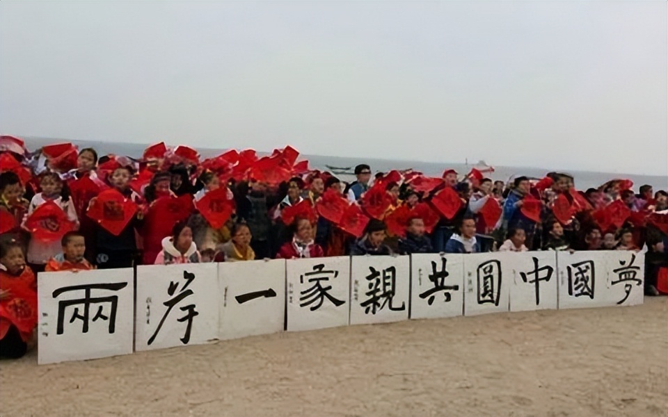 台内传来重要消息！蔡英文或逃跑？民众沸腾：呼吁大陆驻军保台