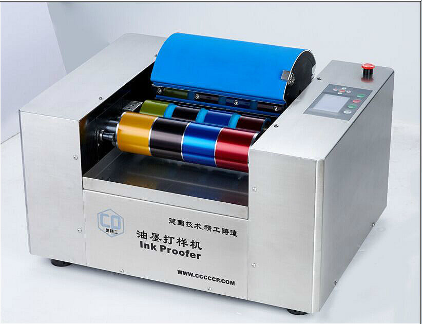 油墨行业前景如何,2023年印刷机械行业发展趋势