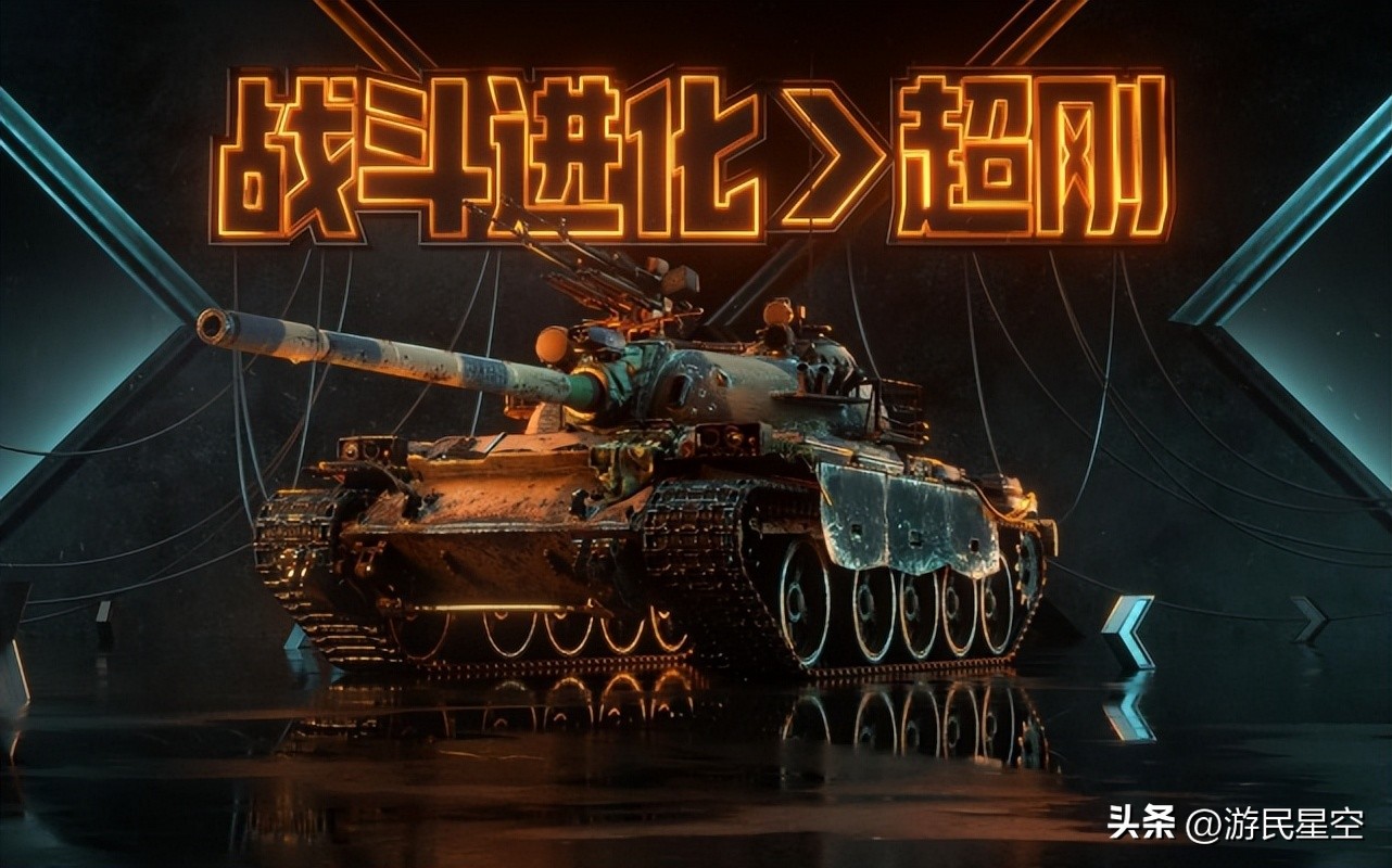 坦克世界各个系列哪个最好,最新版坦克世界哪个系列比较好