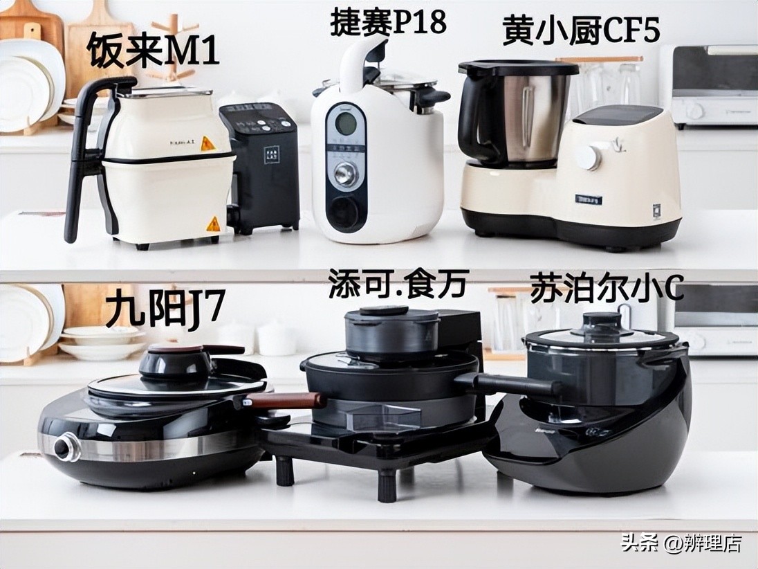 十大爆笑外卖差评回复,盘点外卖差评和商家回复搞笑