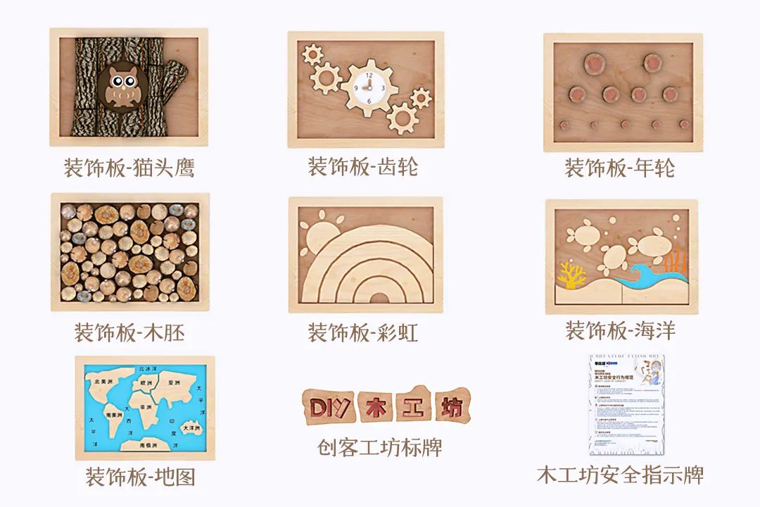 传统木工技艺传承百工之乡,木工坊制作木工台锯