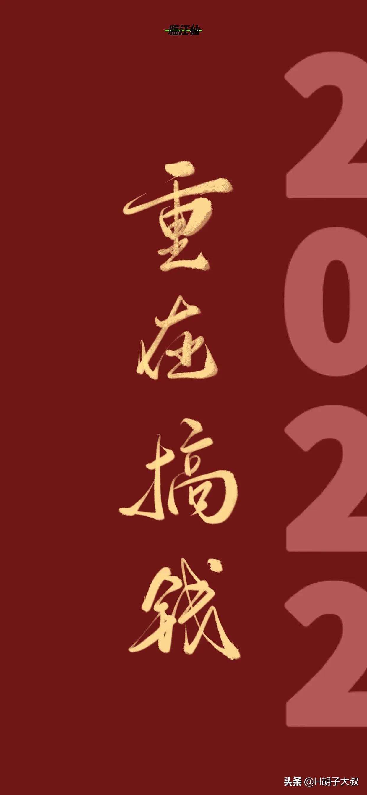 创业者必备的十大商业模式,创业者听什么话最好赚钱