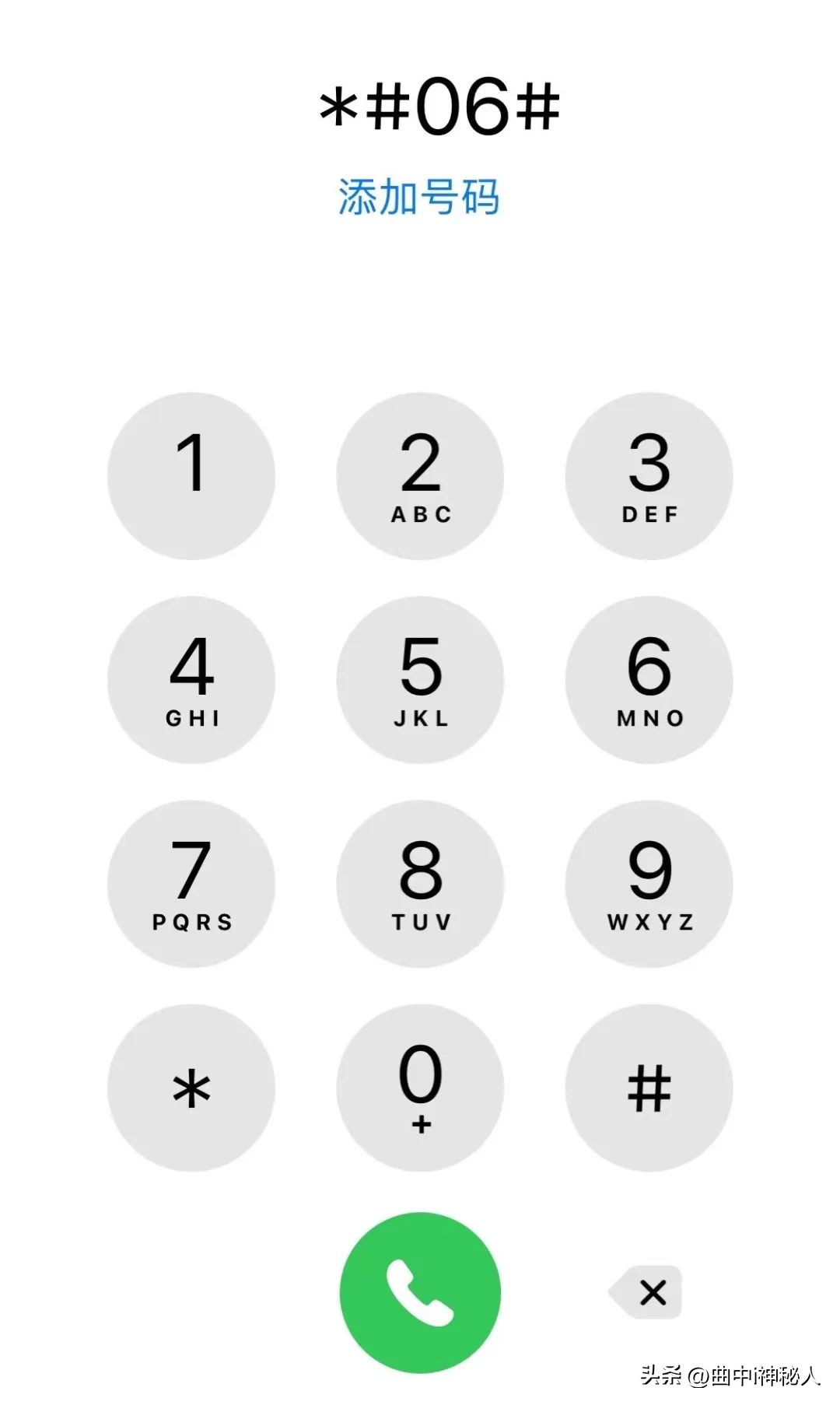 iphone手机有几种隐藏游戏的方法,iphone手机隐藏的功能怎样设置