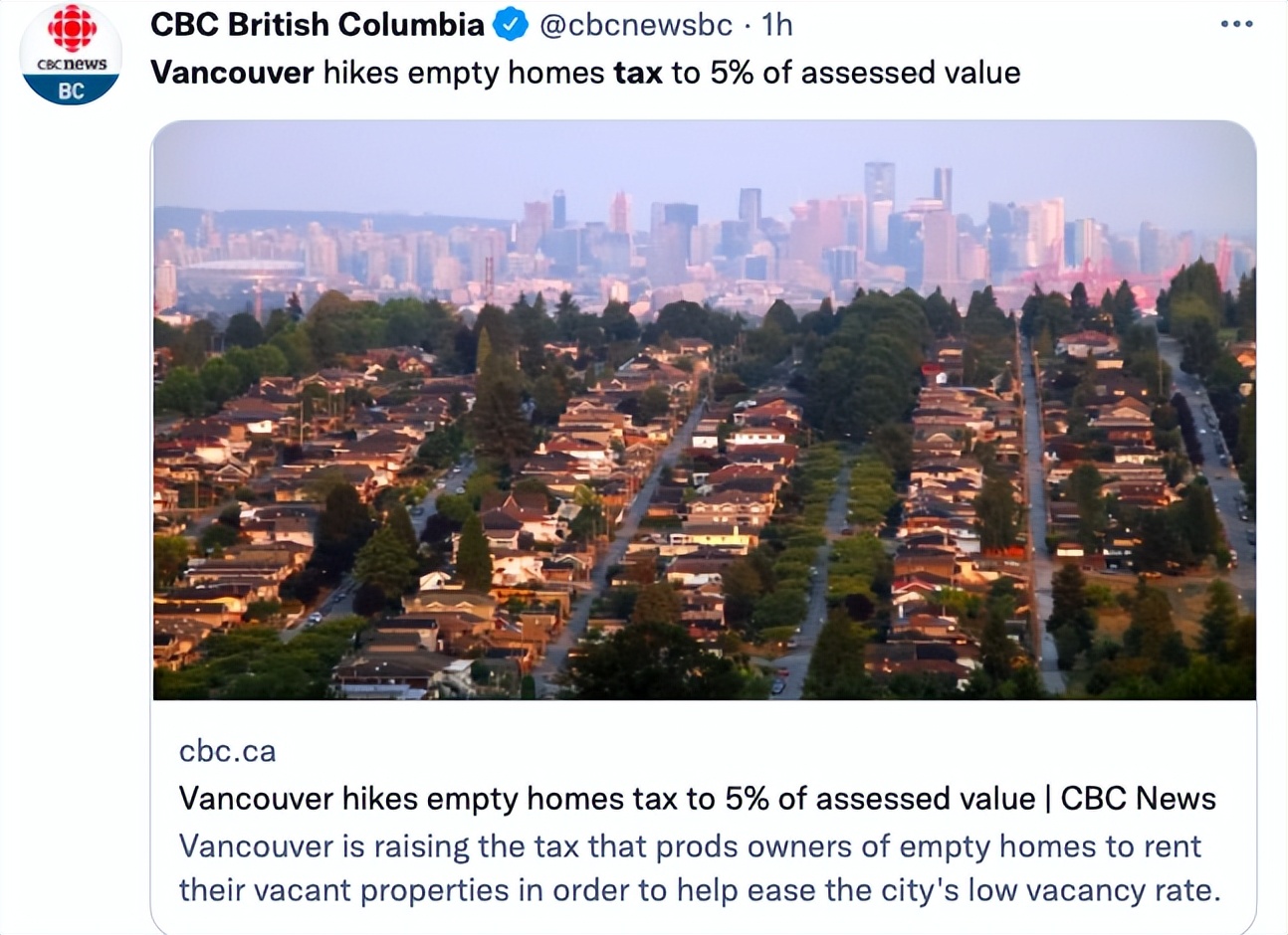 温哥华税收优惠,温哥华减税