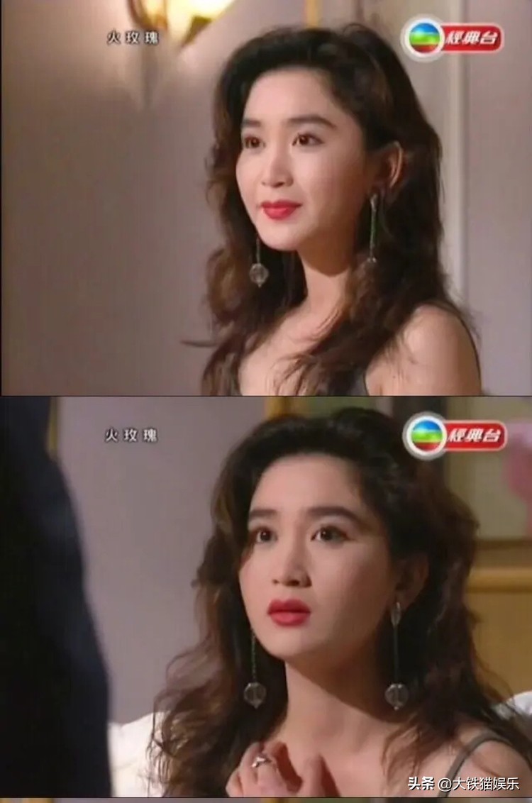 朱茵矮吗,朱茵矮洪欣