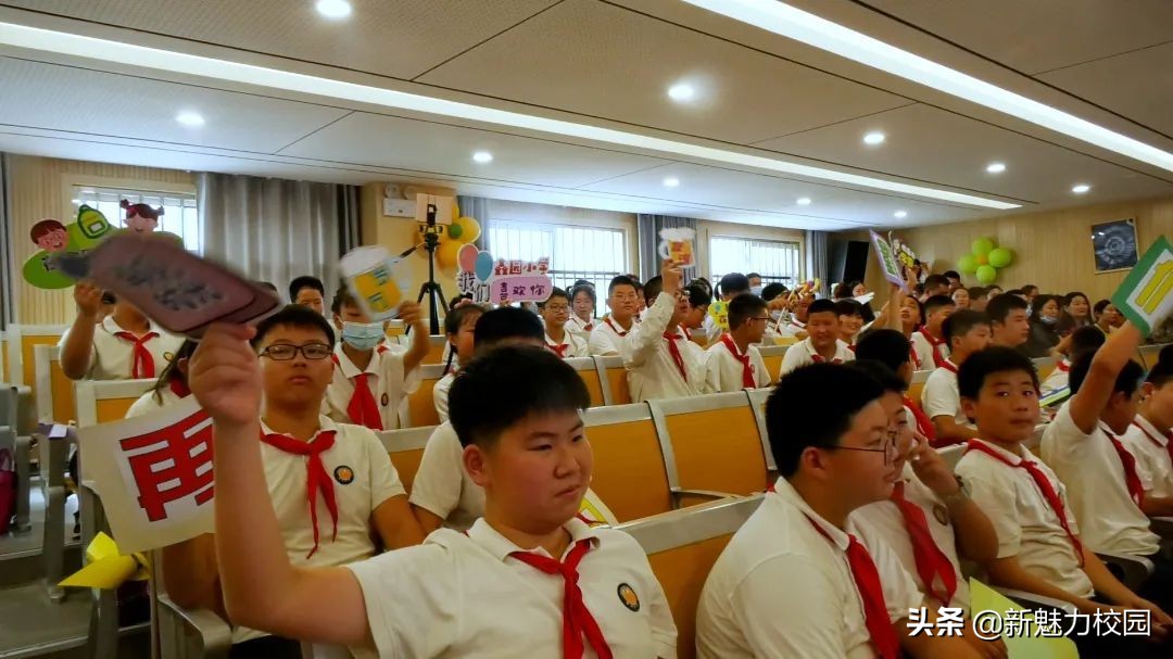 教育动态｜鑫回首•新征程•星梦想——鑫园小学2022届毕业典礼