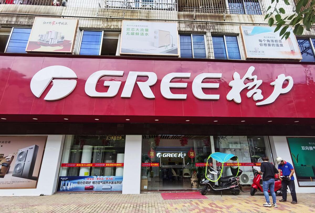 格力2500—3600价位的空调,哪款值得买?内行人告诉你差别