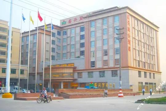 清远盛兴集团董事长夫人,清远盛兴集团